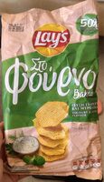 Chips Yahourt&Herbes
