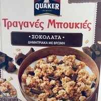 Crunchy cereal clusters with oat and chocolate
