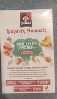 Quaker