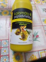 Mustard With Extra Virgin Olive Oil