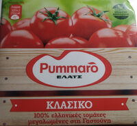 PELARGOS Tomato Juice 500g