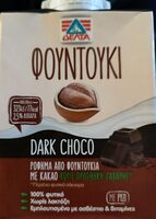 Ρόφημα από φουντούκια με κακάο