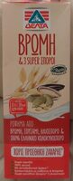Oat and 3 super seeds