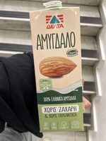 Almond Milk