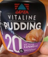 Vitaline Pudding