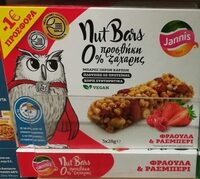 Nut bars strawberry cranberry