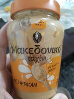 Tahini Sesampaste Mit Orange 350GR
