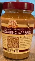 Tahini