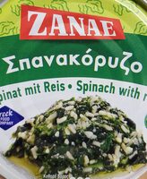 Spinach with rice, spinach