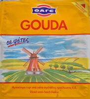 Gouda σε φέτες