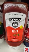 Hot Ketchup