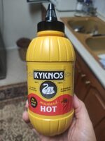 Mustard Hot
