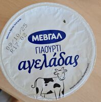 ΓΙΑΟΥΡΤΙ αγελάδας 2%
