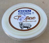 Product 5201083328301