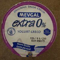Yogurt greco extra 0%