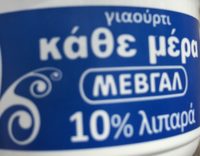 Yaourt grec