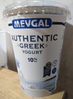 Authentic Greek Yogurt