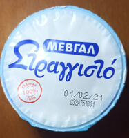 Στραγγιστό