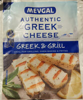 Authentic Greek Cheese