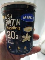 High Protein Pudding Vanilla