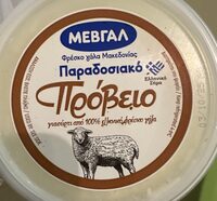 Παραδοσιακό Πρόβειο Γιαούρτι