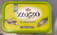 Χωριό