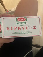 Voutyro Kerkyras