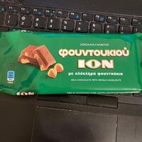 Σοκολάτα φουντούκι
