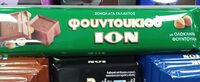 Φουντούκι