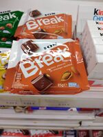 Ιον break σοκολάτα γάλακτος με ολόκληρα αμύγδαλα