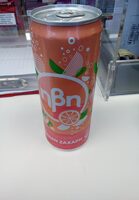 Ηβη pink grapefruit