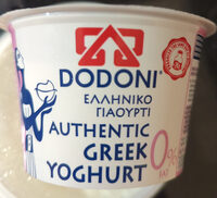 Authentic Greek Yoghurt