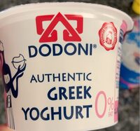 Authentic Greek Yoghurt