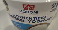 Authentieke Griekse Yoghurt 5% Vet