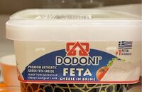 Feta Cheese PDO