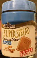 Super Spread
