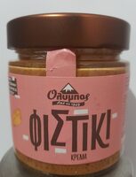 Φιστίκι