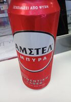Bière
