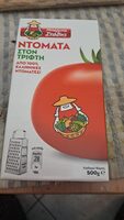 Ντομάτα Στον Τρίφτη