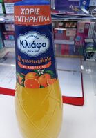 Kliafa portokalada