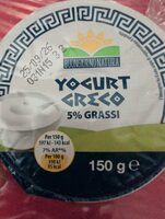 Yogurt Greco 5% di grassi