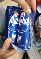 Non alcohol beer