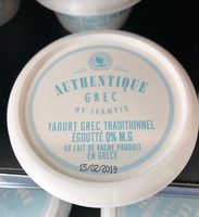 Authentique Grec