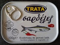 Sardines piquant in vegetable oil