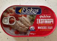 Mackerel fillet