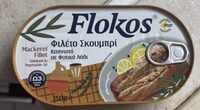 Φιλέτο σκουμπρί