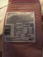 Γαλοπούλα καπνιστή