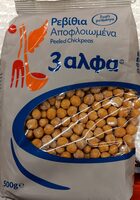 Ρεβίθια αποφλοιωμένα