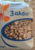 Cranberry beans