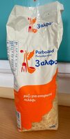 Parboiled Rice